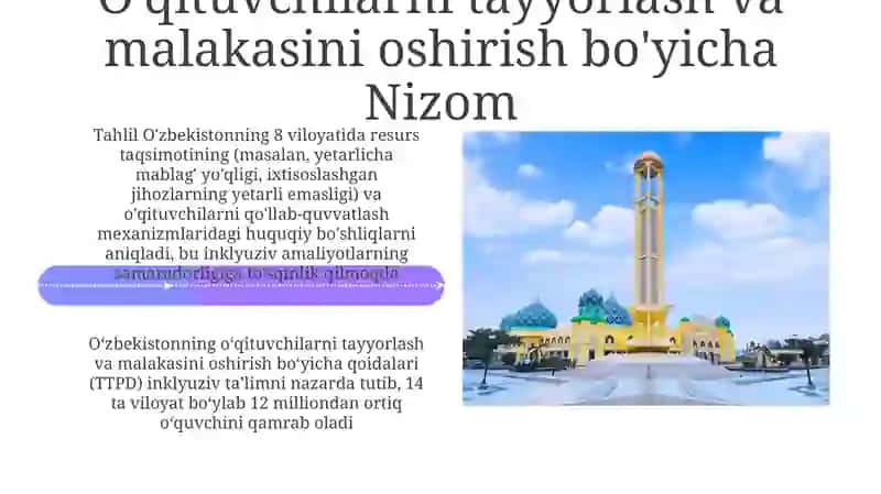 O'zbekistonda inkluziv ta'limning me'yoriy-huquqiy bazasini tahlil qilish 4
