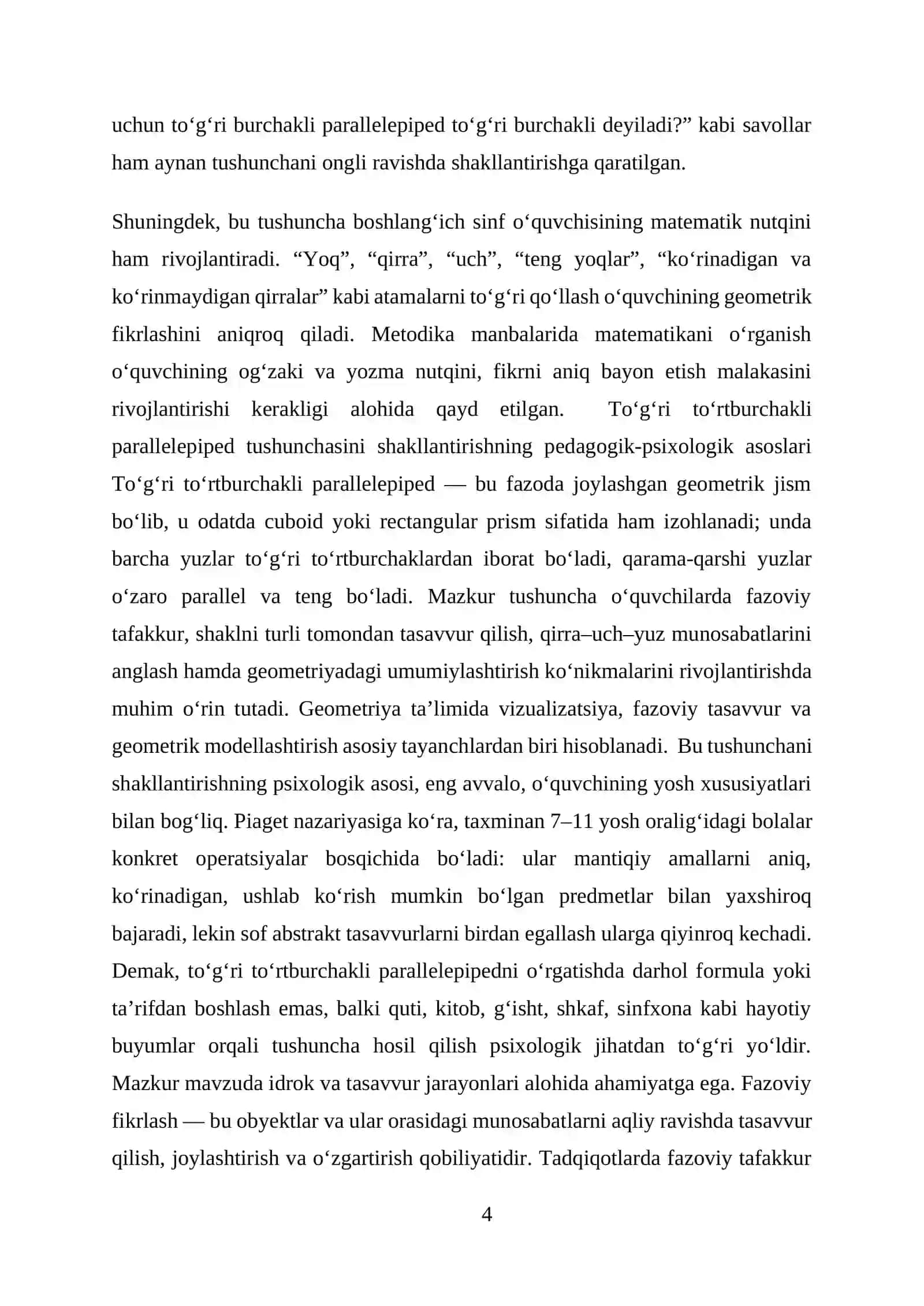 To'g'ri to'rtburchakning parallelopiped tushunchasini o'qitish metodikasi 4