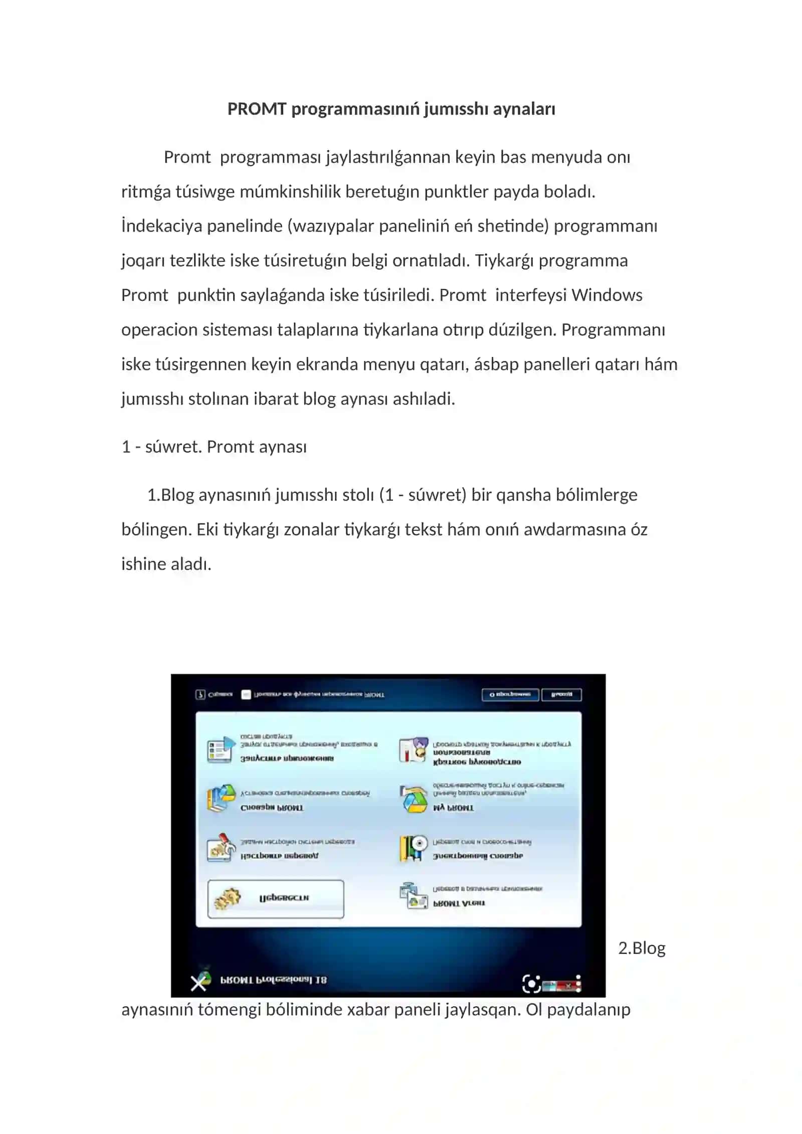 PROMT awdarmashı paketi 4