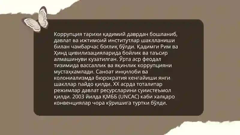 Глобал коррупция ижтимоий маданий инқирознинг оқибати 4