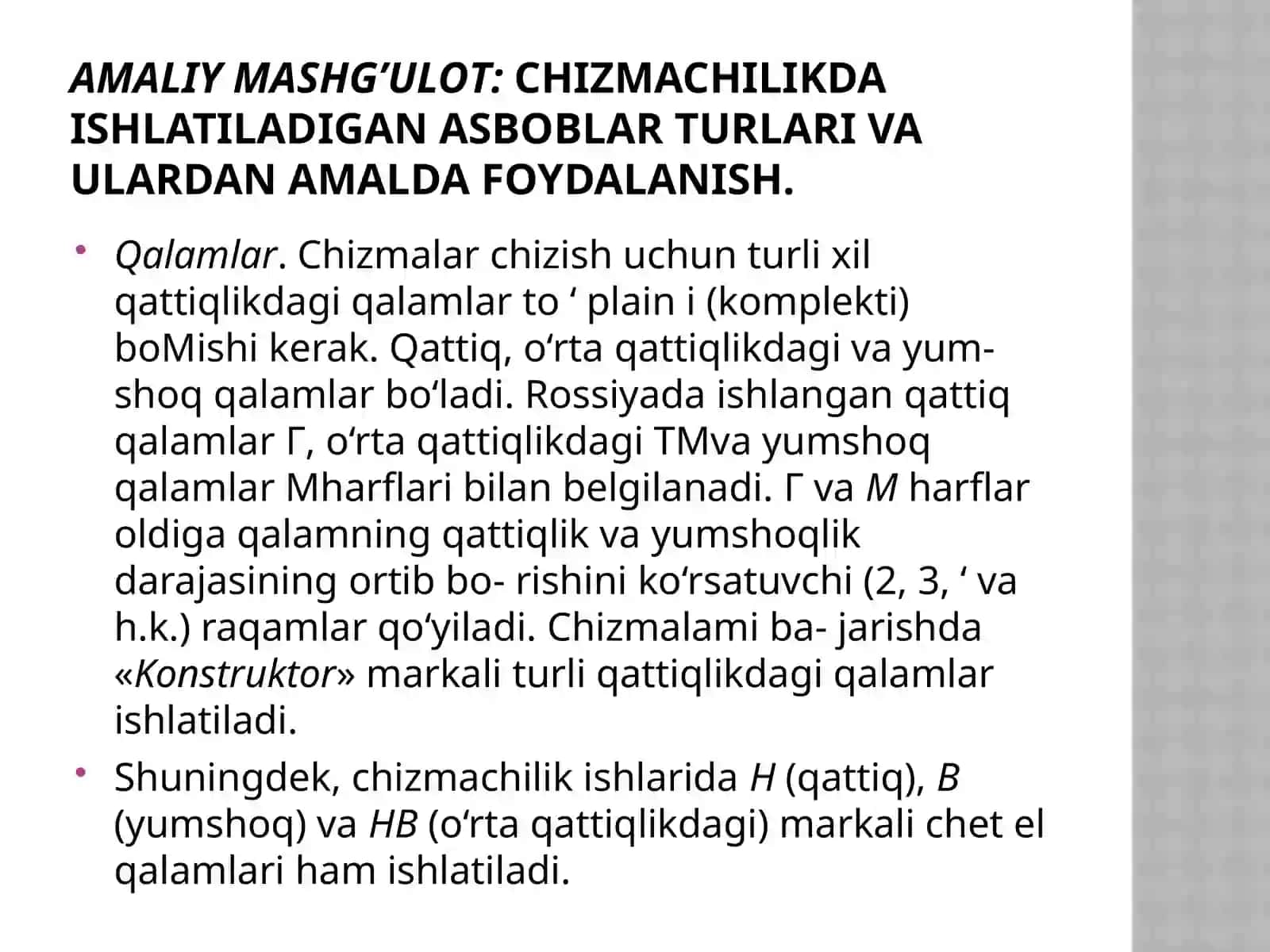 Amaliy mashg’ulot:Chizmachilikda ishlatiladigan asboblar turlari va ulardan amalda foydalanish 4