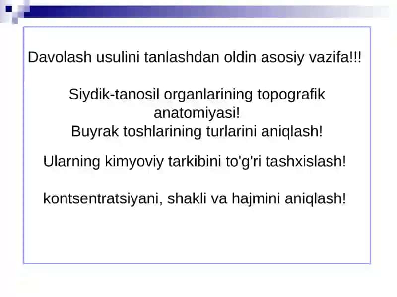 SIYDIK TOSH KASALLIGI 4