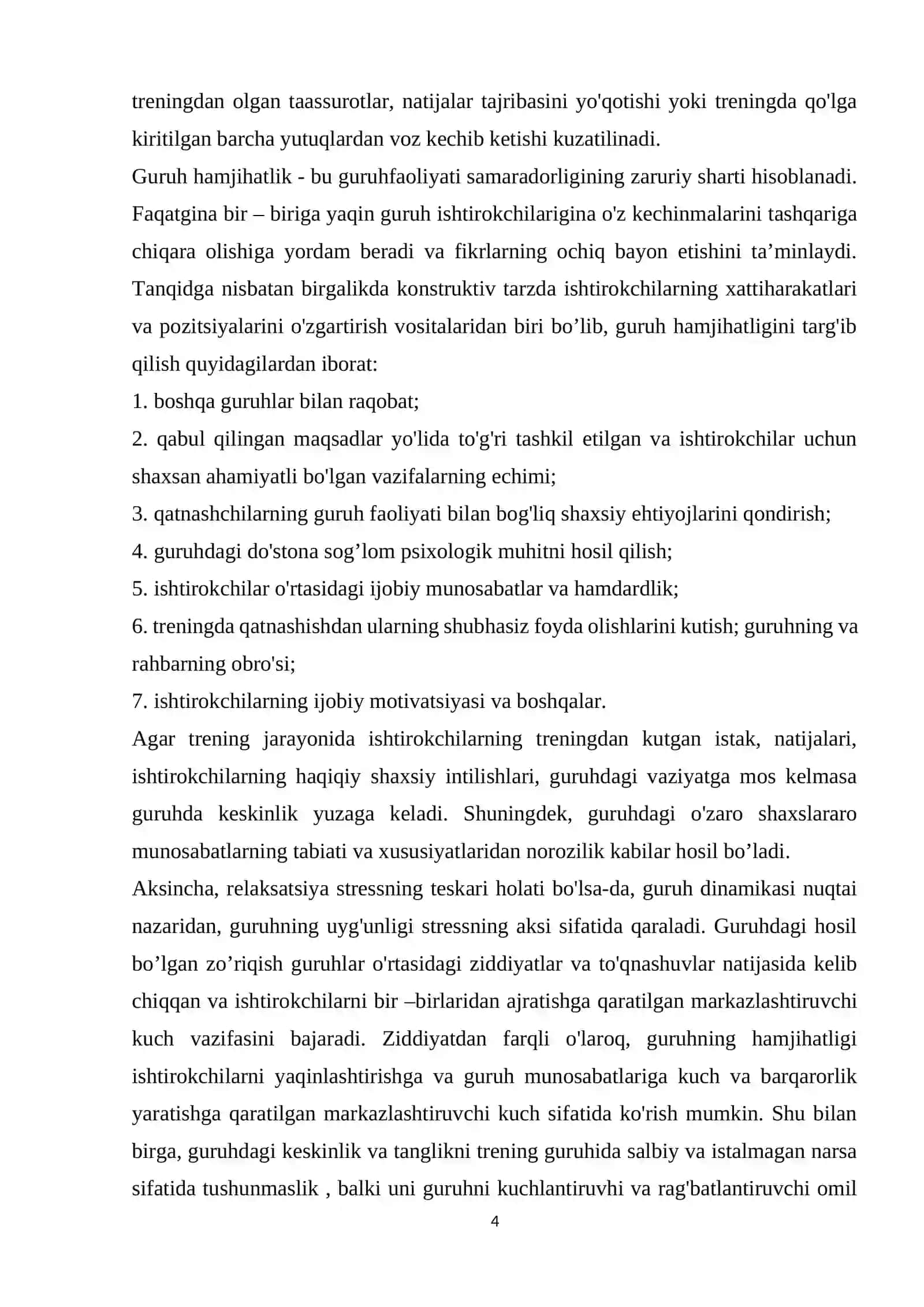 Guruhiy dinamika tushunchasi 4