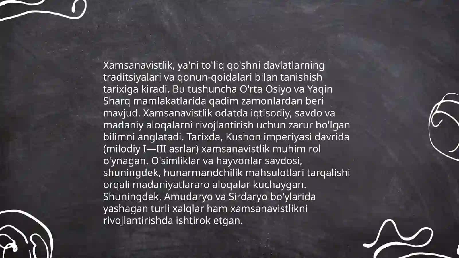 Xamsanavistlik anʼanalari 4