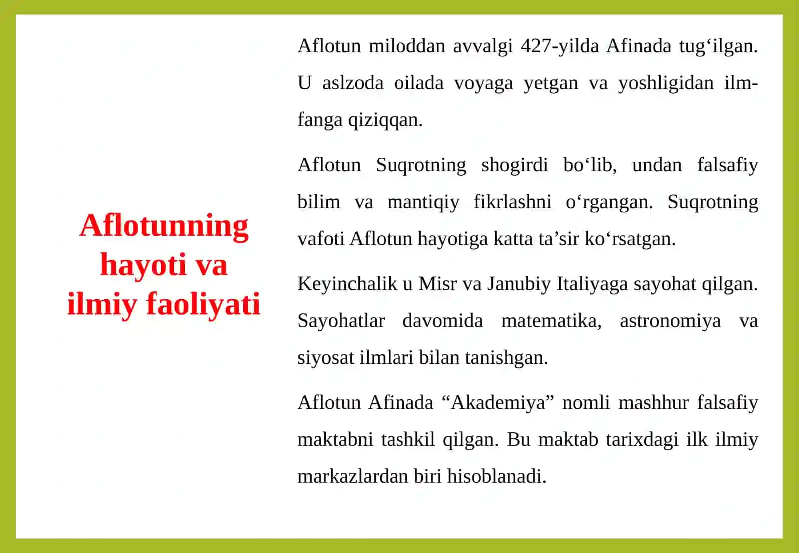Aflotunning g‘oyalari. 4