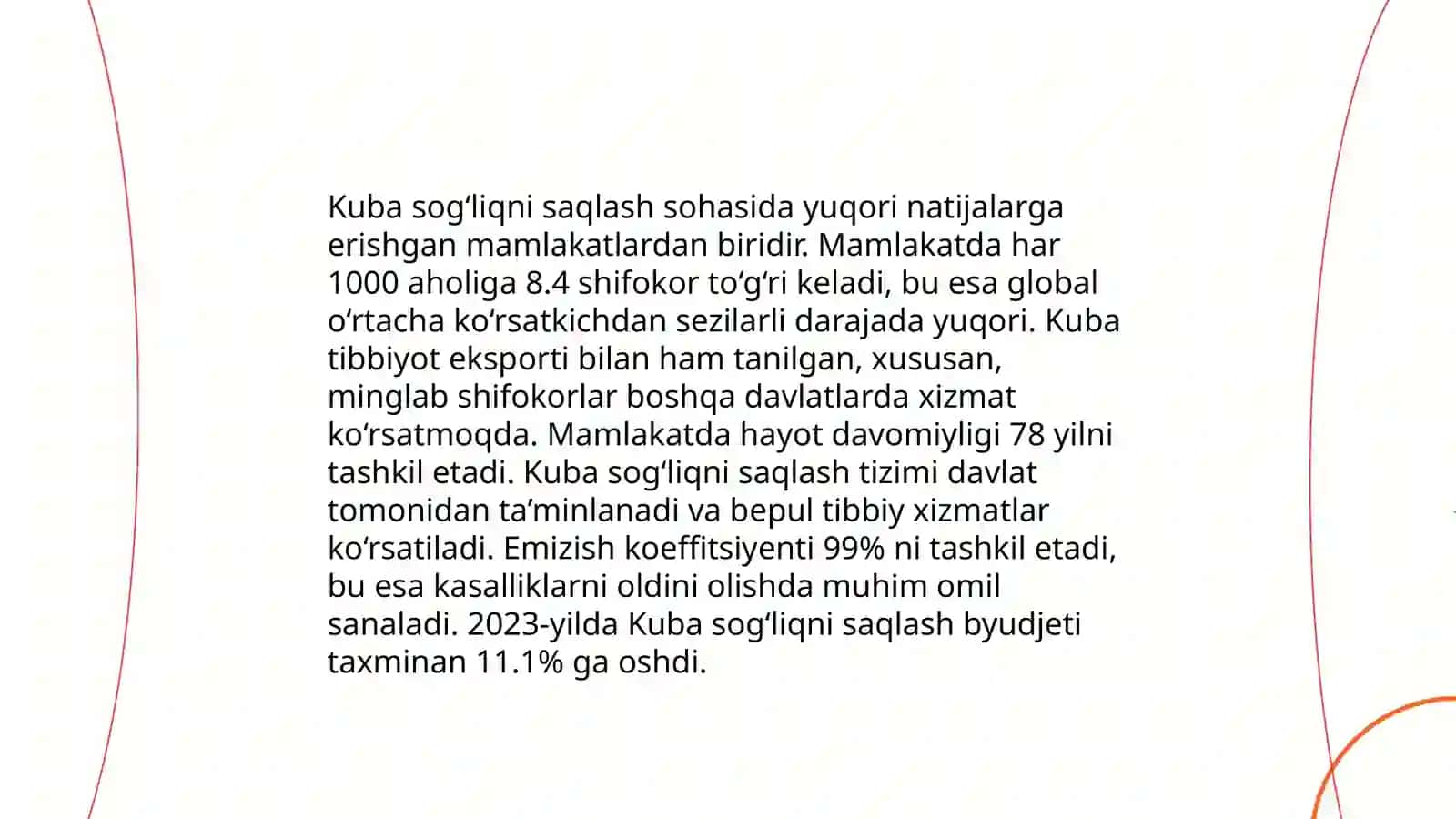Inson resurslarini boshqarishning Kuba tajribalari va undan O'zbekistonda ijodiy foydalanish imkoniyatlari 4