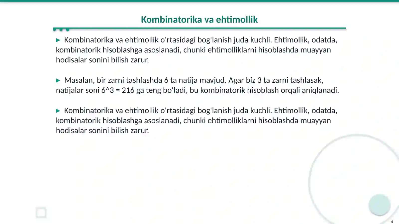 Qiziqarli kombinatorika 4