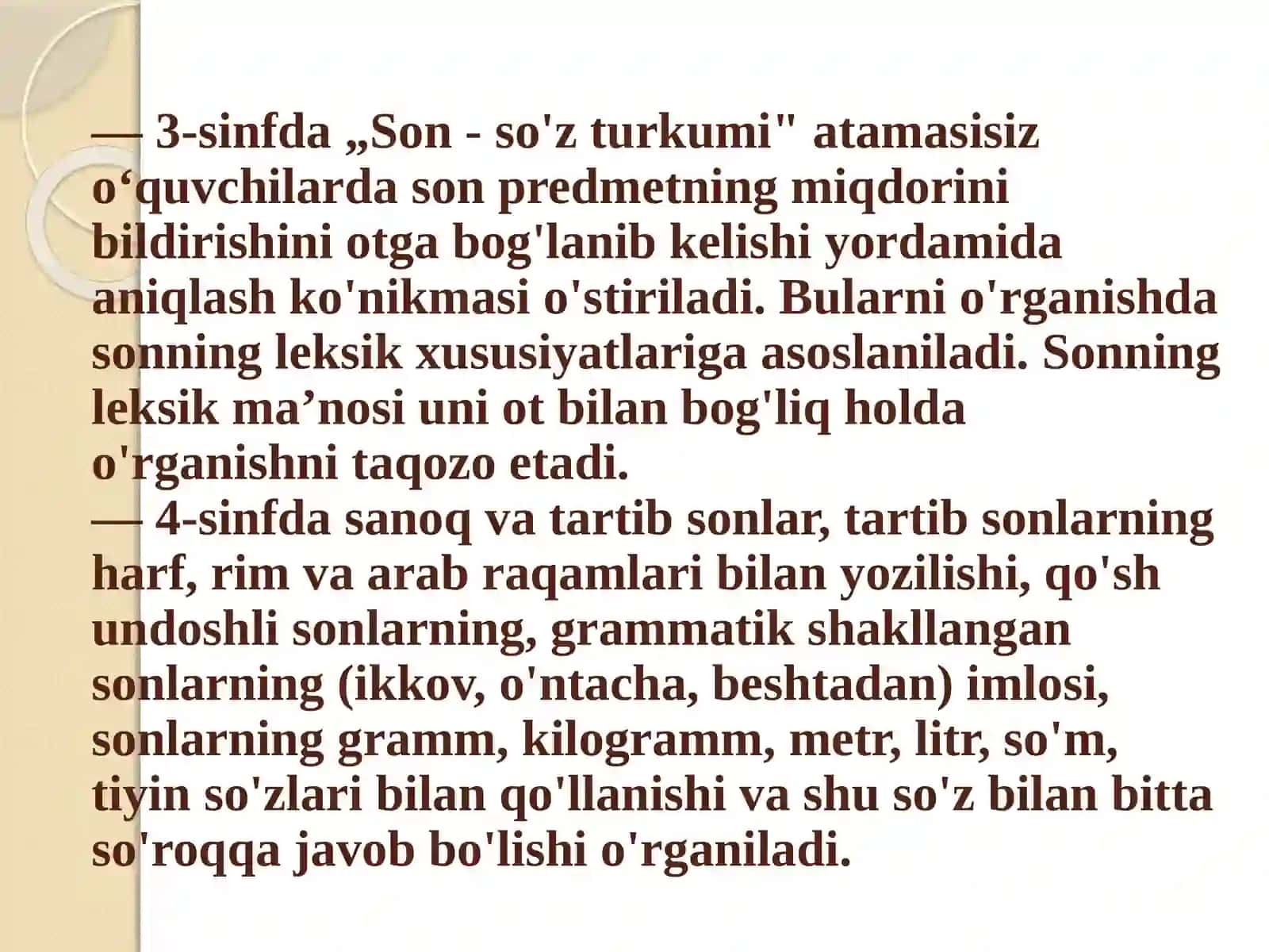 Sonni o`rganish metodikasi 4