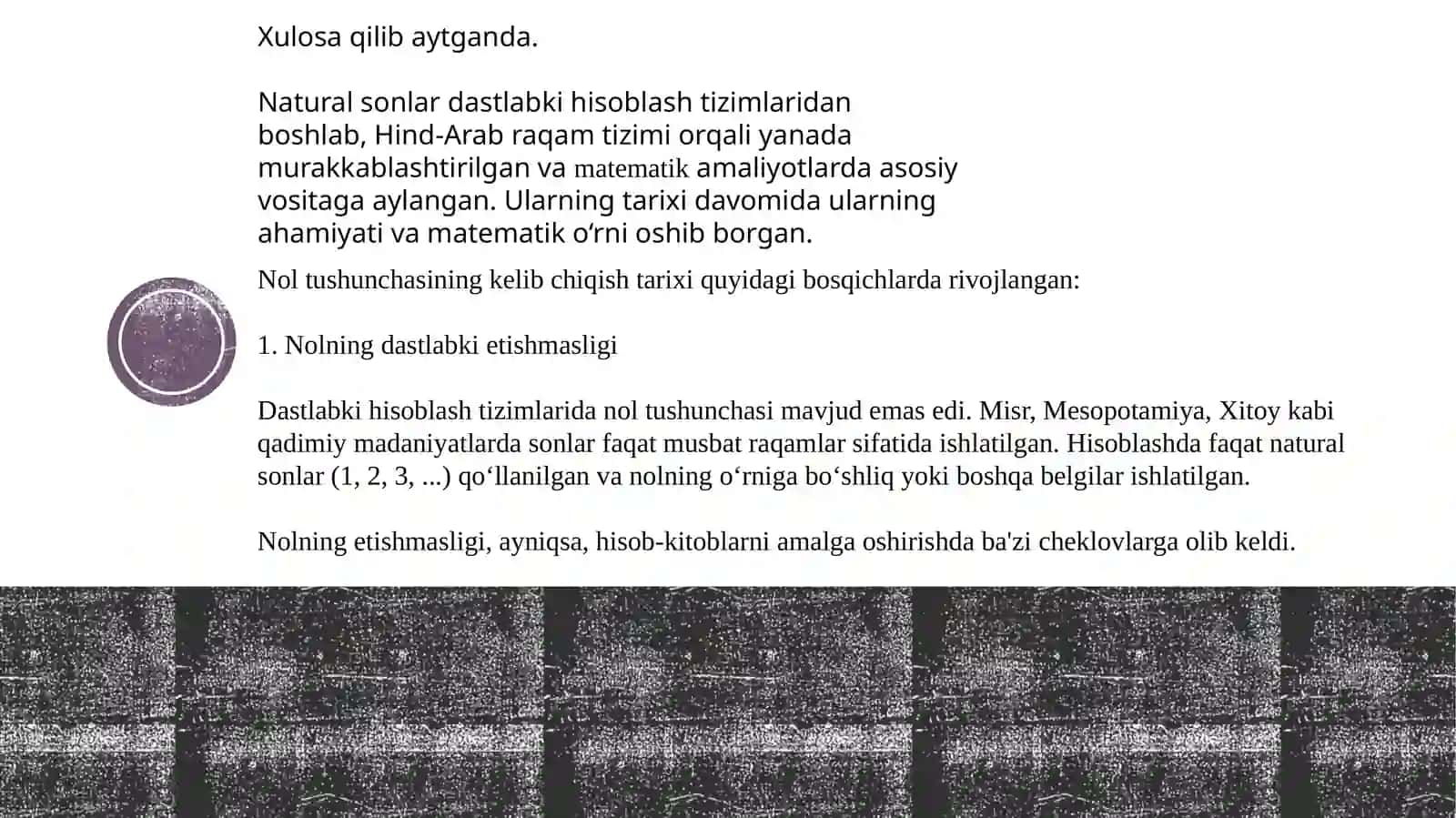 Natural sonlar tushunchasi 4