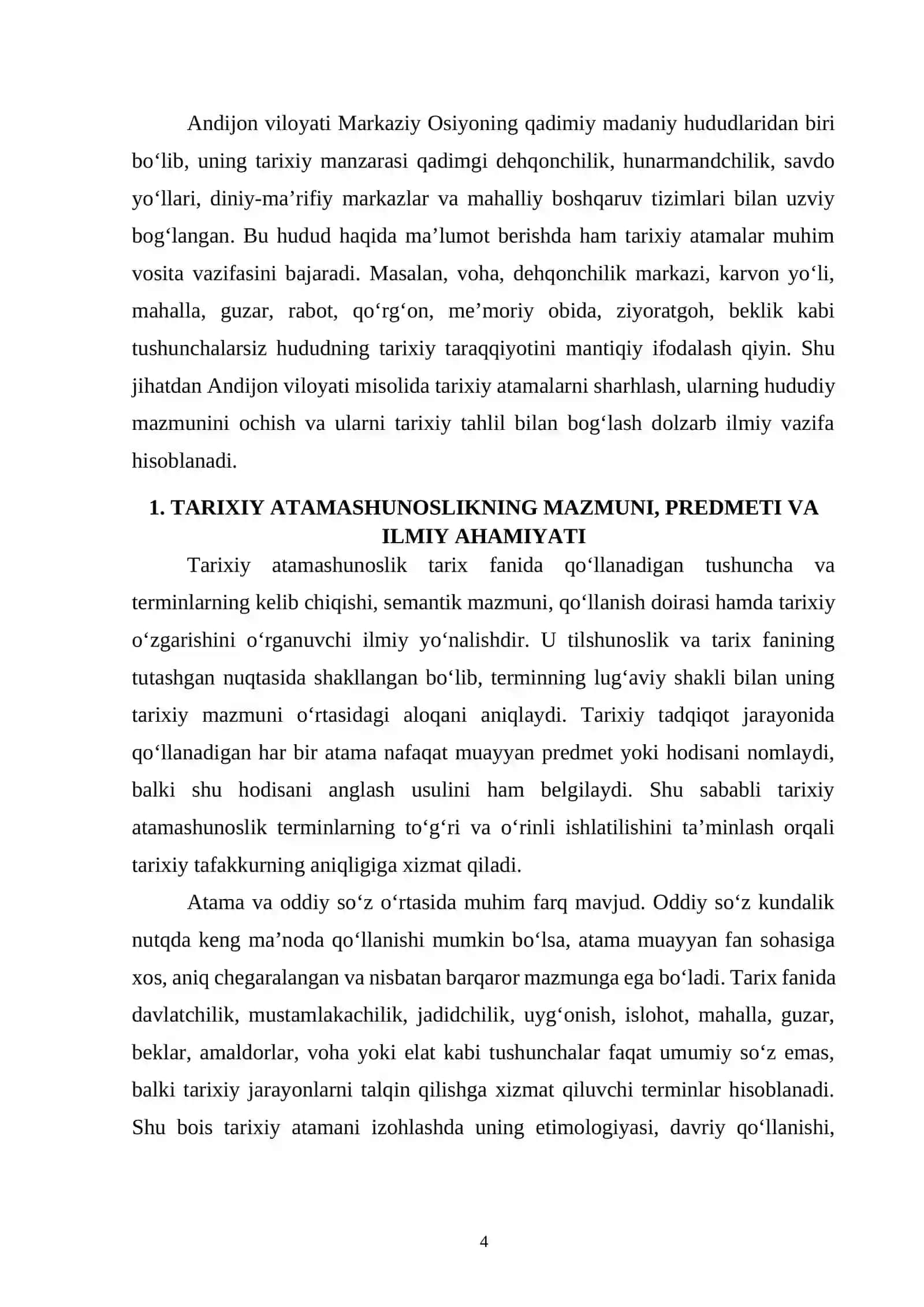 TARIXIY ATAMASHUNOSLIK HAQIDA TUSHUNCHA VA ISTIQOMAT QILINAYOTGAN HUDUD HAQIDA MA’LUMOT 4