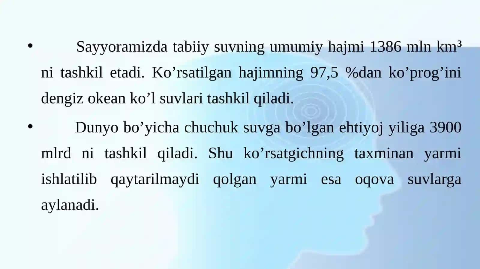 GMZ-4 suvlarinikimyoviytahlilivaunio’rganish.IlmiybitiruvishiTAQDIMOTI 4