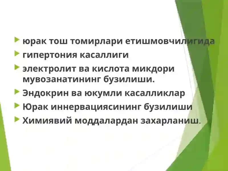 ANTIARITMIK DORI VOSITALARI 4