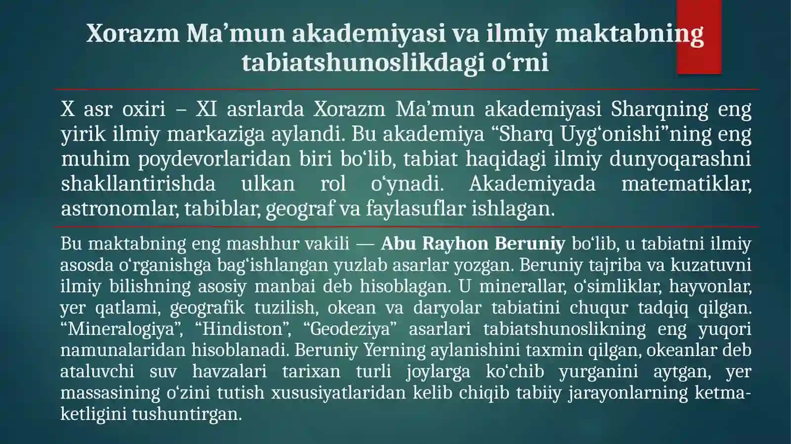Xorazm Ma’mun akademiyasi va ilmiy maktabning tabiatshunoslikdagi o‘rni 4
