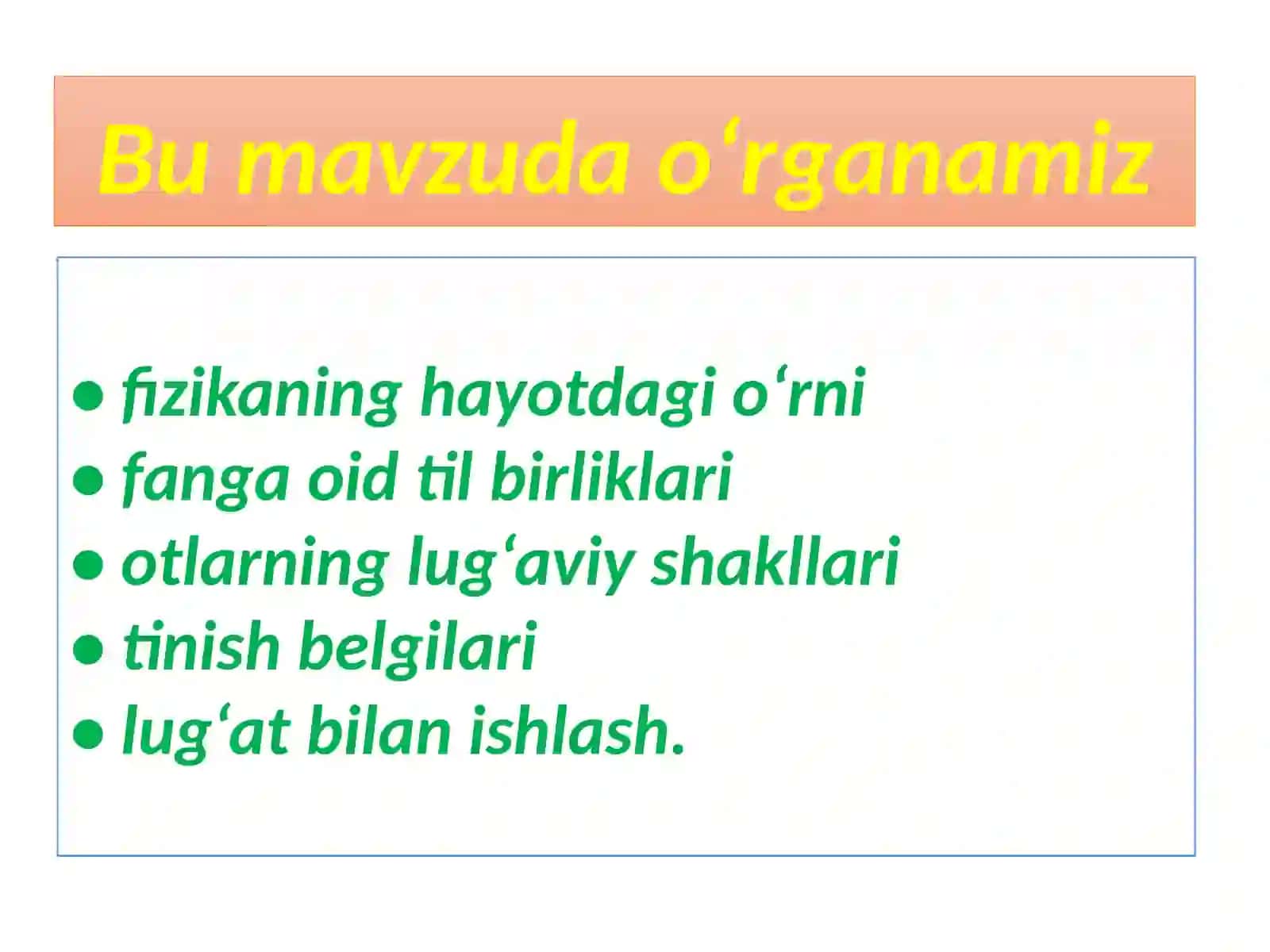 Fizika   hayotni   yengillashtiradi 4