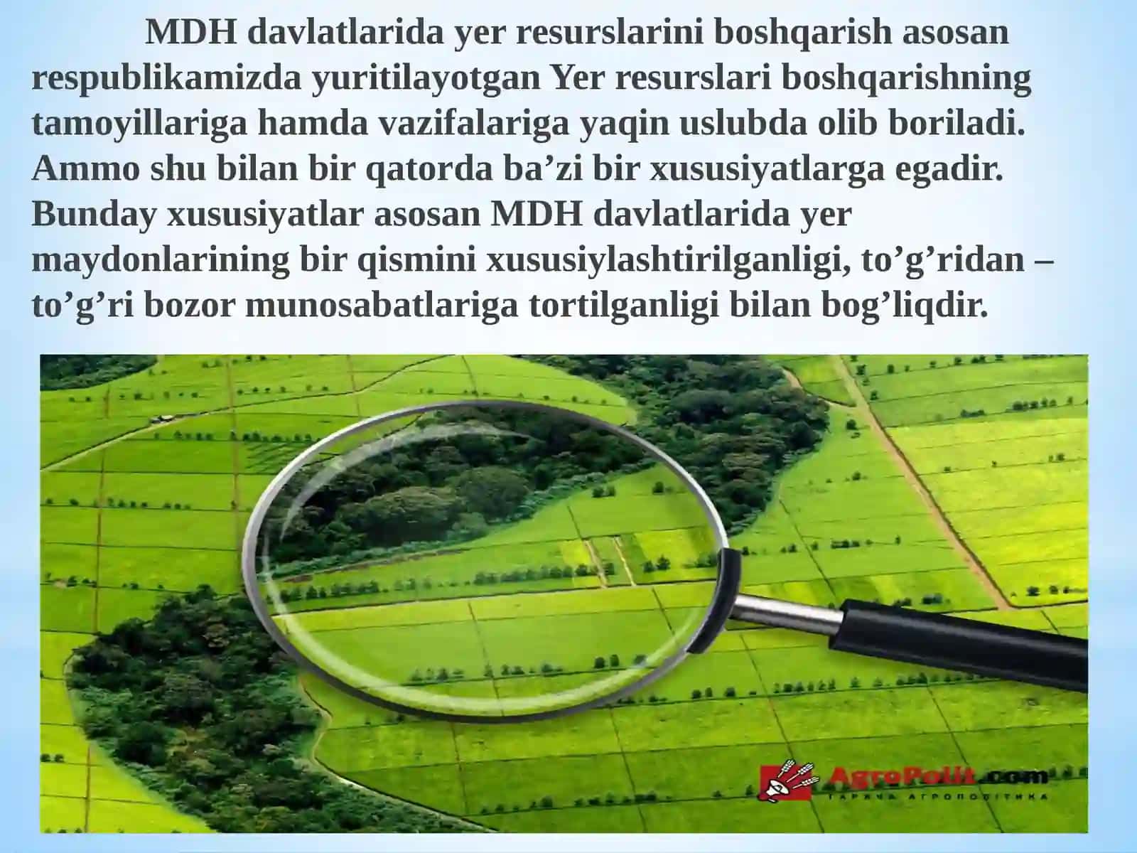 Yer resurslarini boshqarish 4