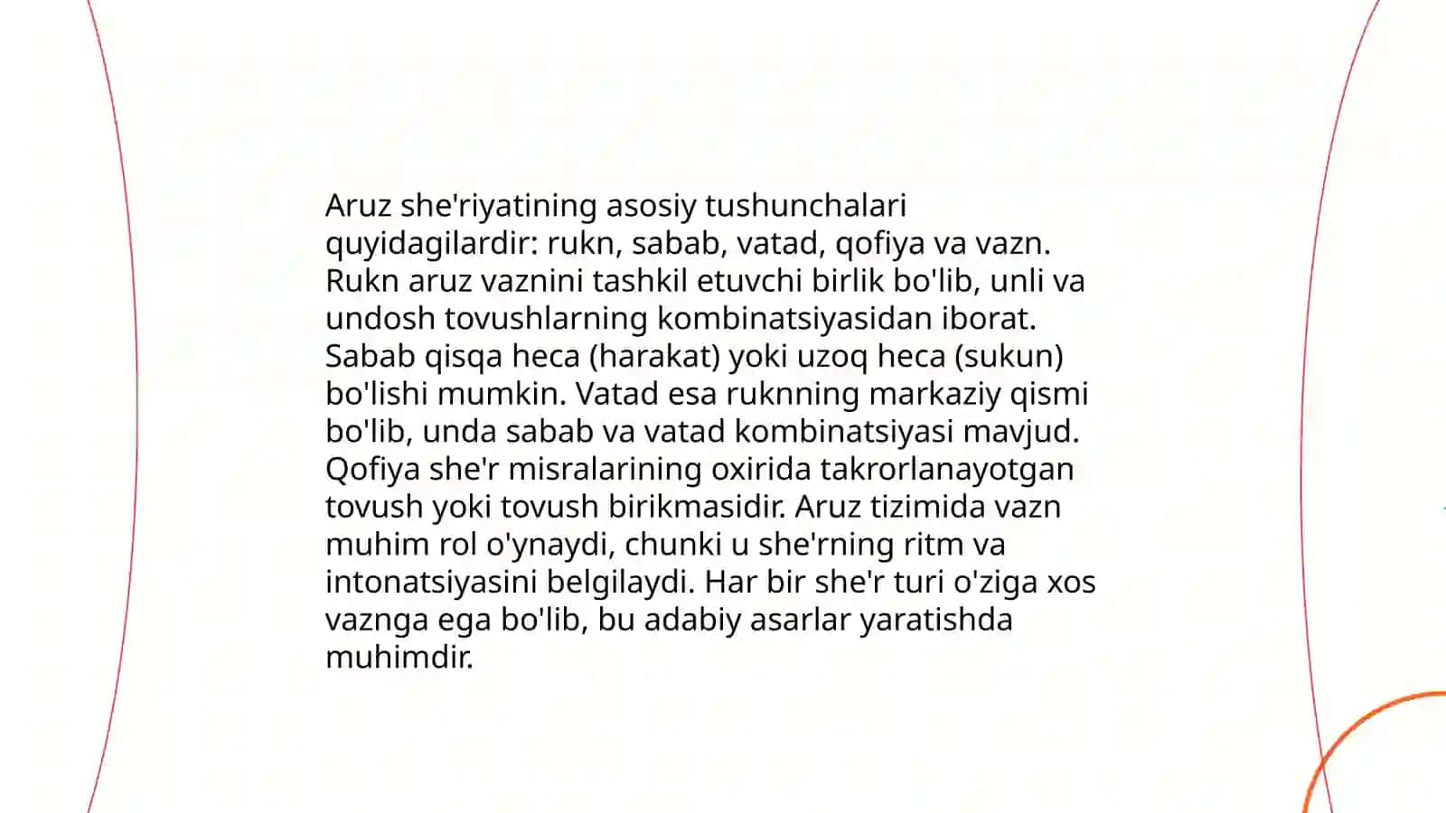 Aruz va mumtoz poetikaga kirish fanining maqsad va vazifalari 4