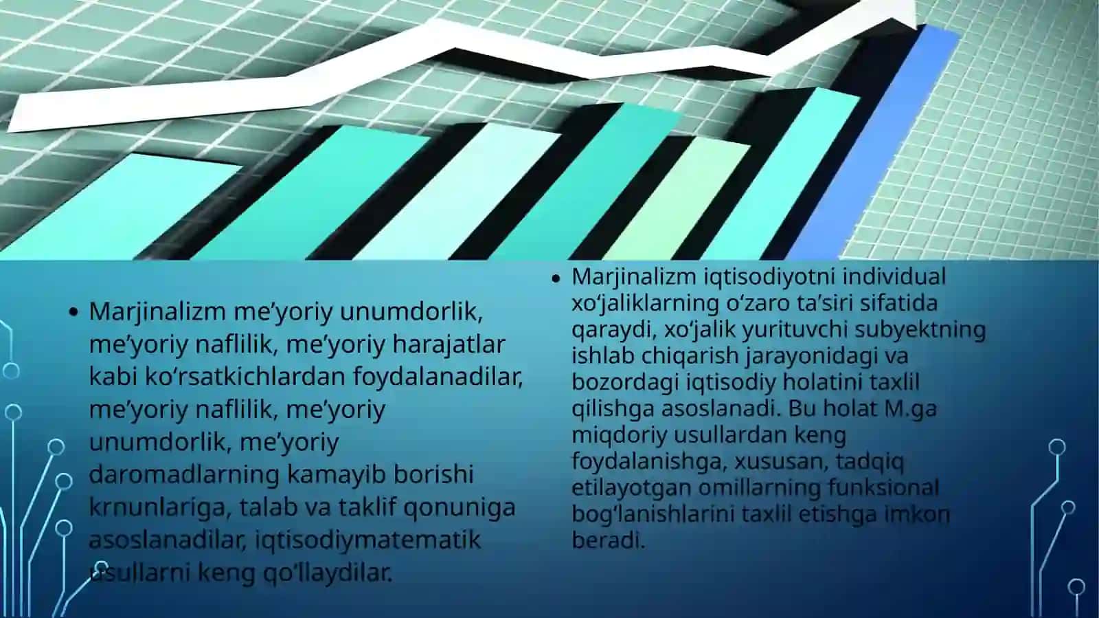 Marjinalizmning tarixi 4