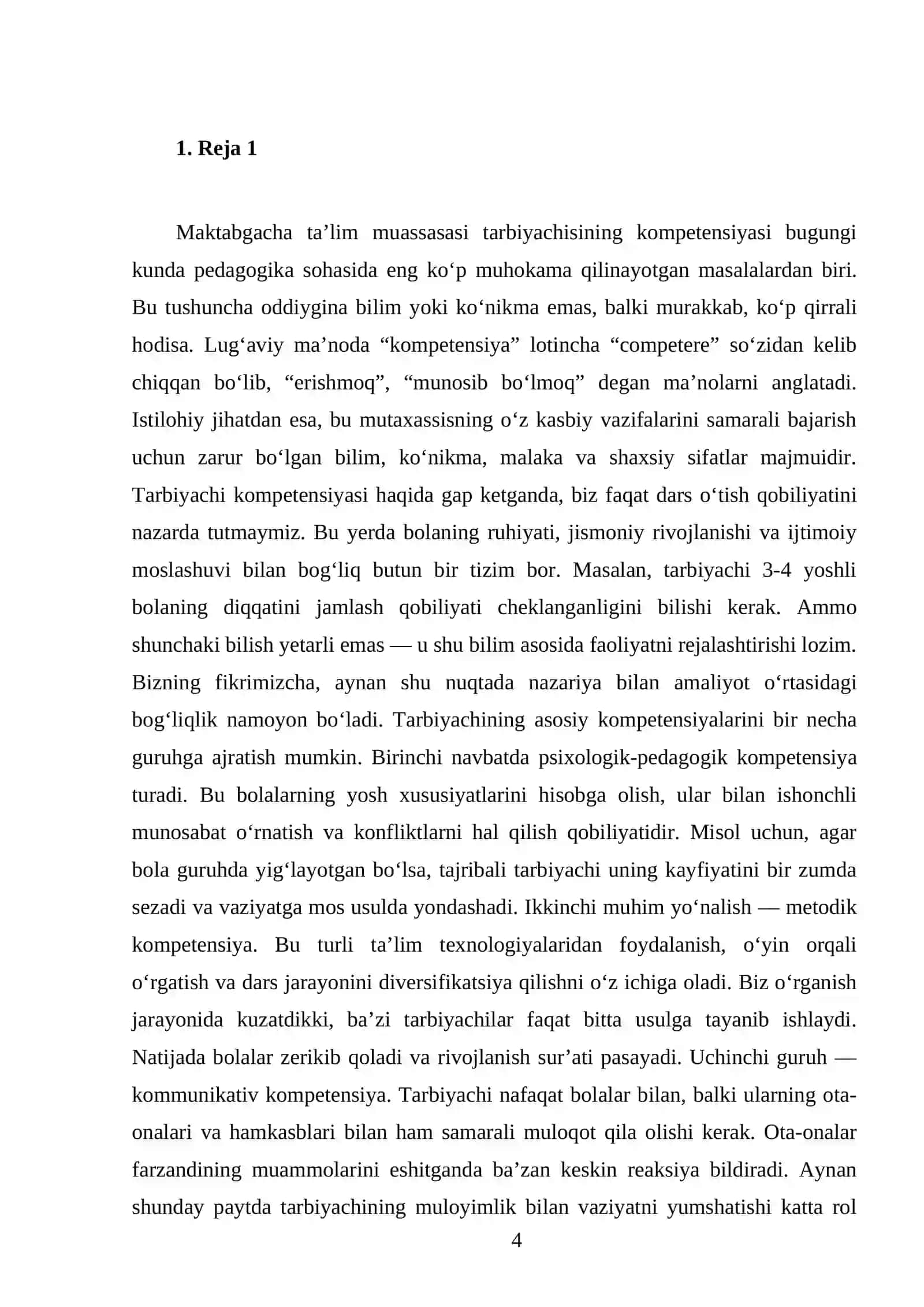 Maktabgacha ta’lim muassasasi tarbiyachisining kompetensiyasi 4