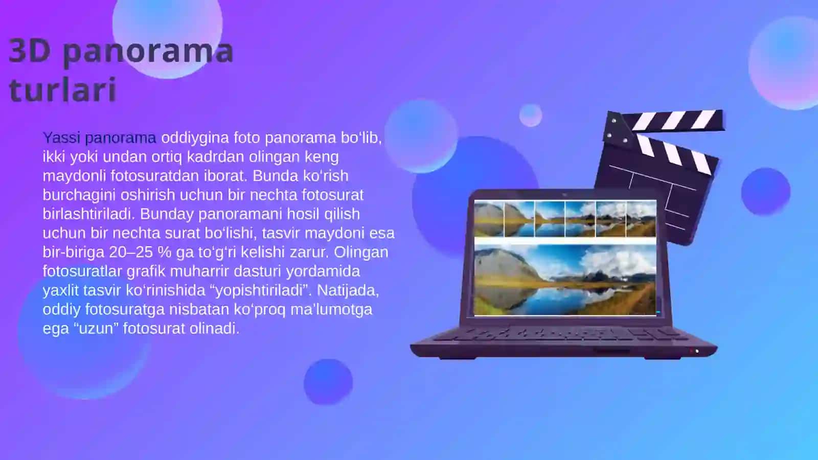 3D PANORAMA 4