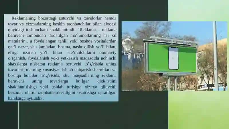 Reklama faoliyatininng mohiyati 4