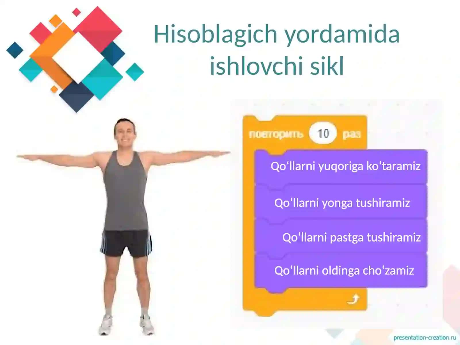 Ma’lumotlar validatsiyasi. Yosh va bo‘yicha so‘rab oluvchi dastur 4