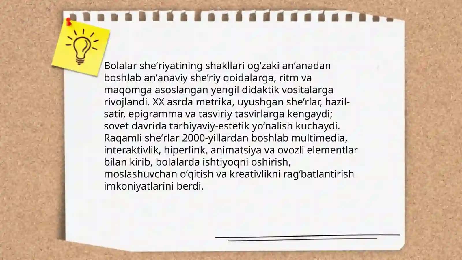Bollar adabiyoti shakliy izlanish va raqamli sheʼrlarning oʻrni va ahamiyati 4