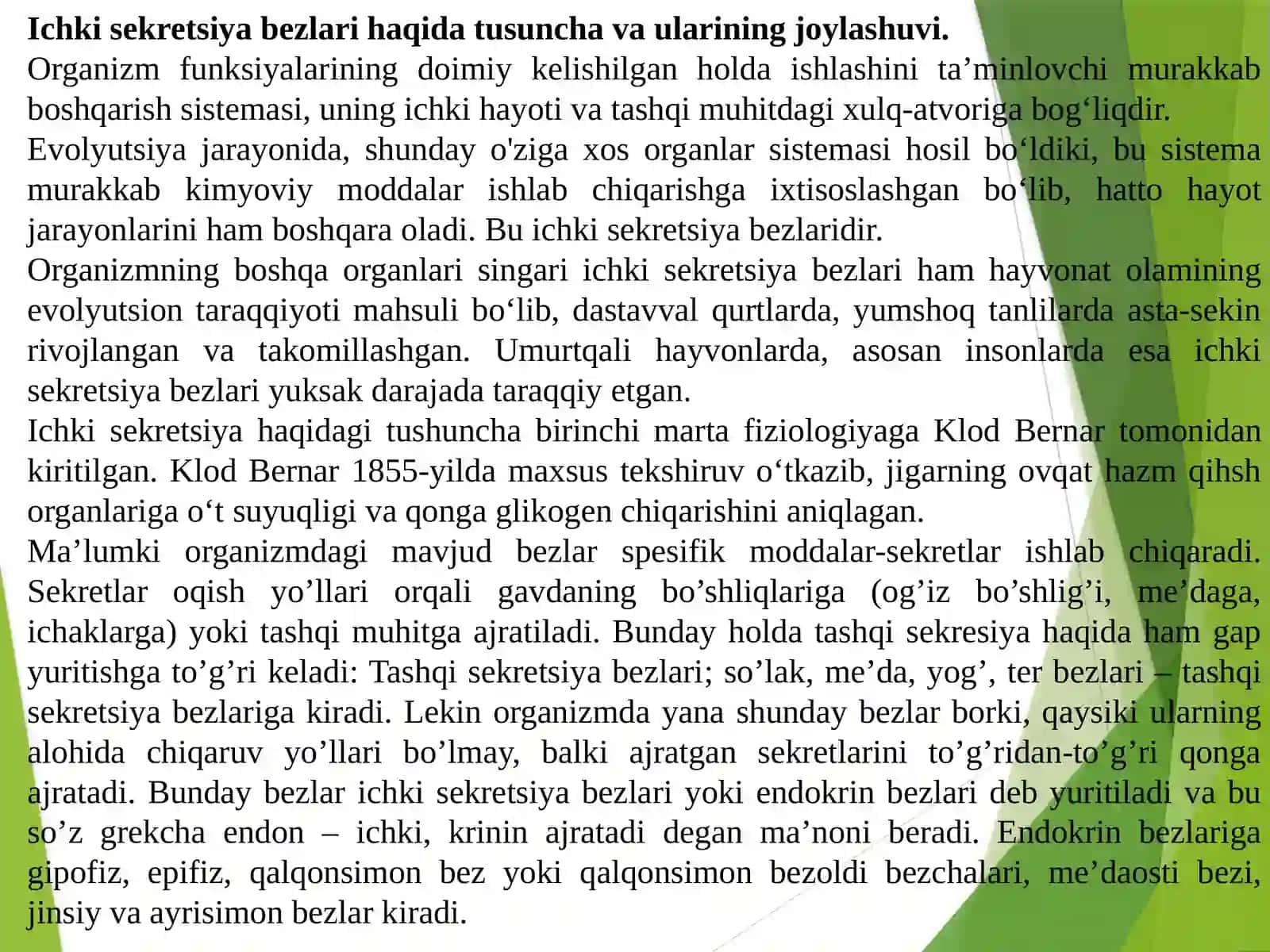 Ichki sekretsiya bezlari fiziologiyasining yosh xususiyatlari 4