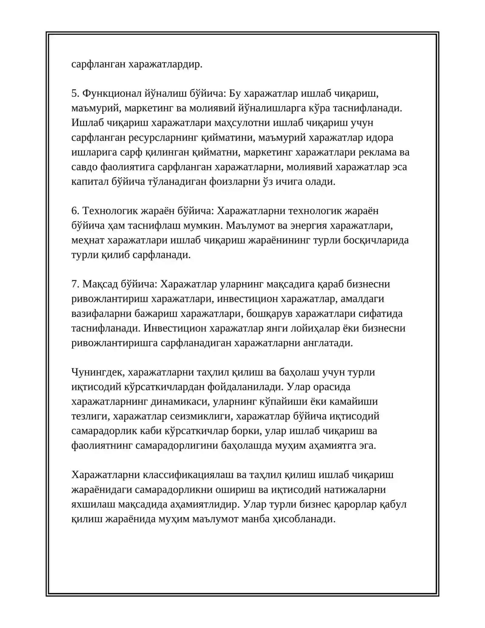 ХАРАЖАТЛАРНИ БАХОЛАШ ВА УЛАРНИ ДИНАМИКАСИ 4