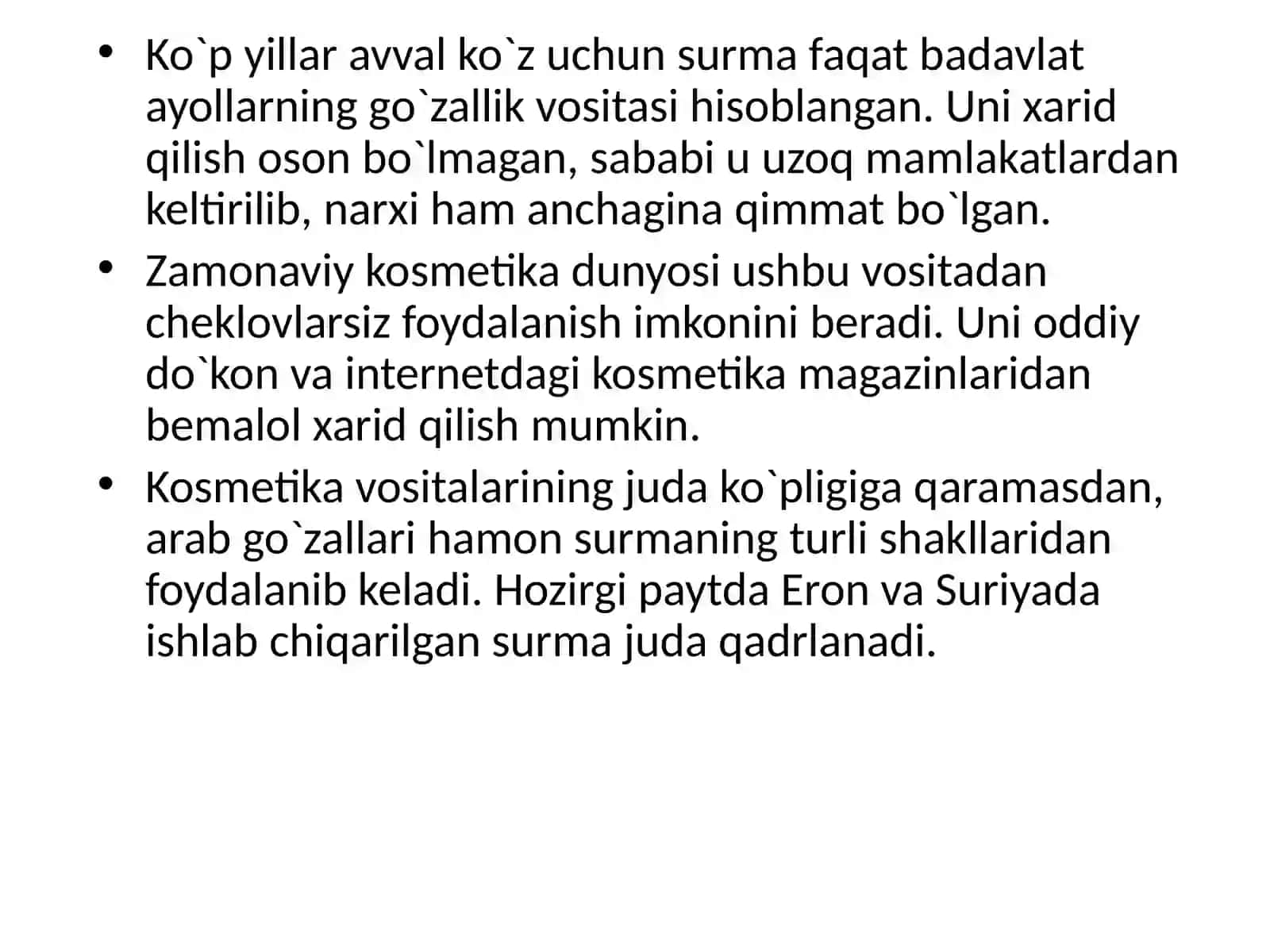 SURMA 4