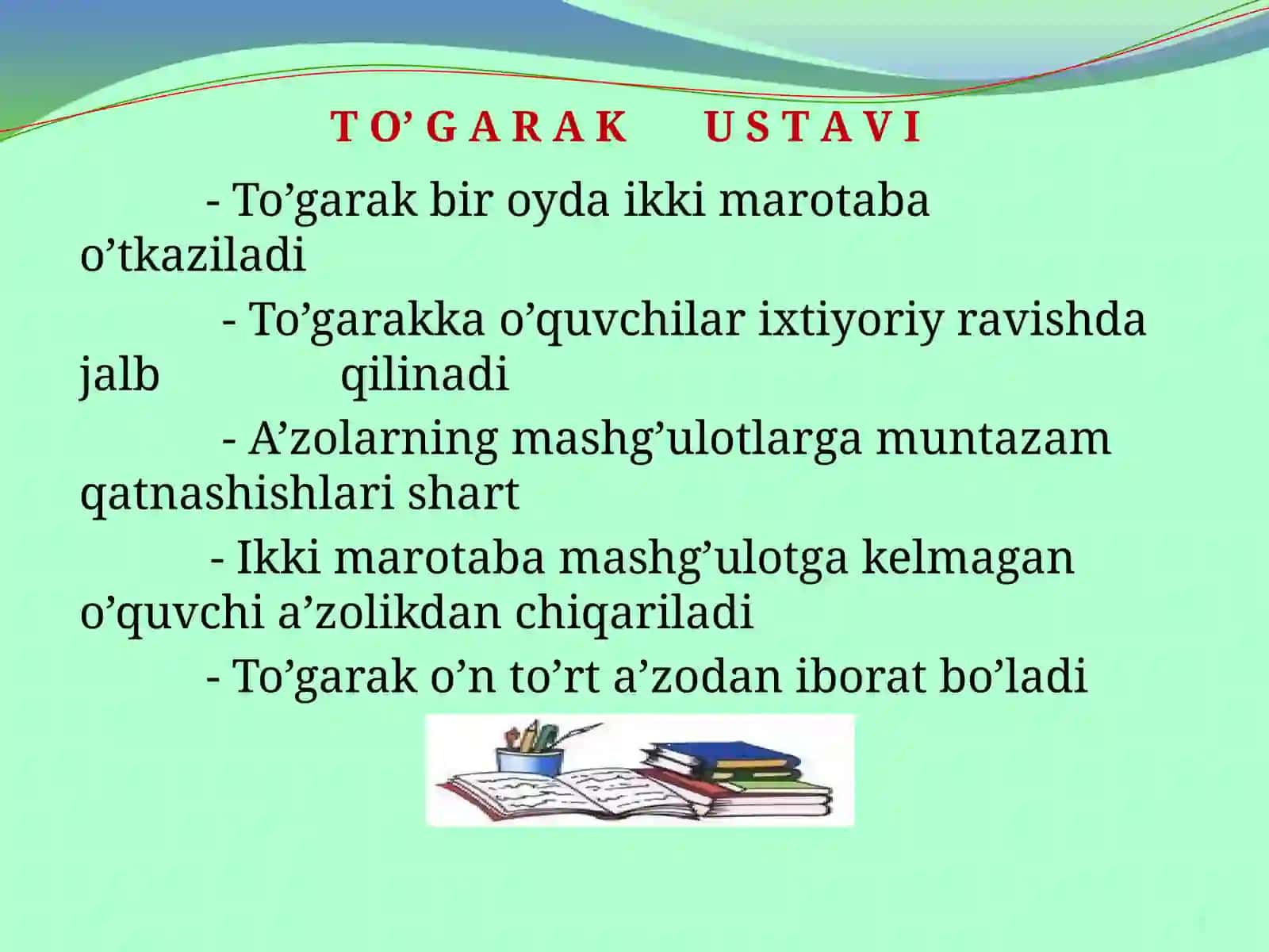 “Yoshbiolog“to’garagi HUJJATLARI 4