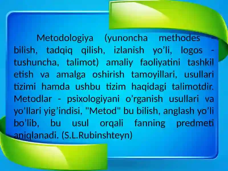 Umumiy psixologiya fanining ilmiy tadqiqot metodlari 4