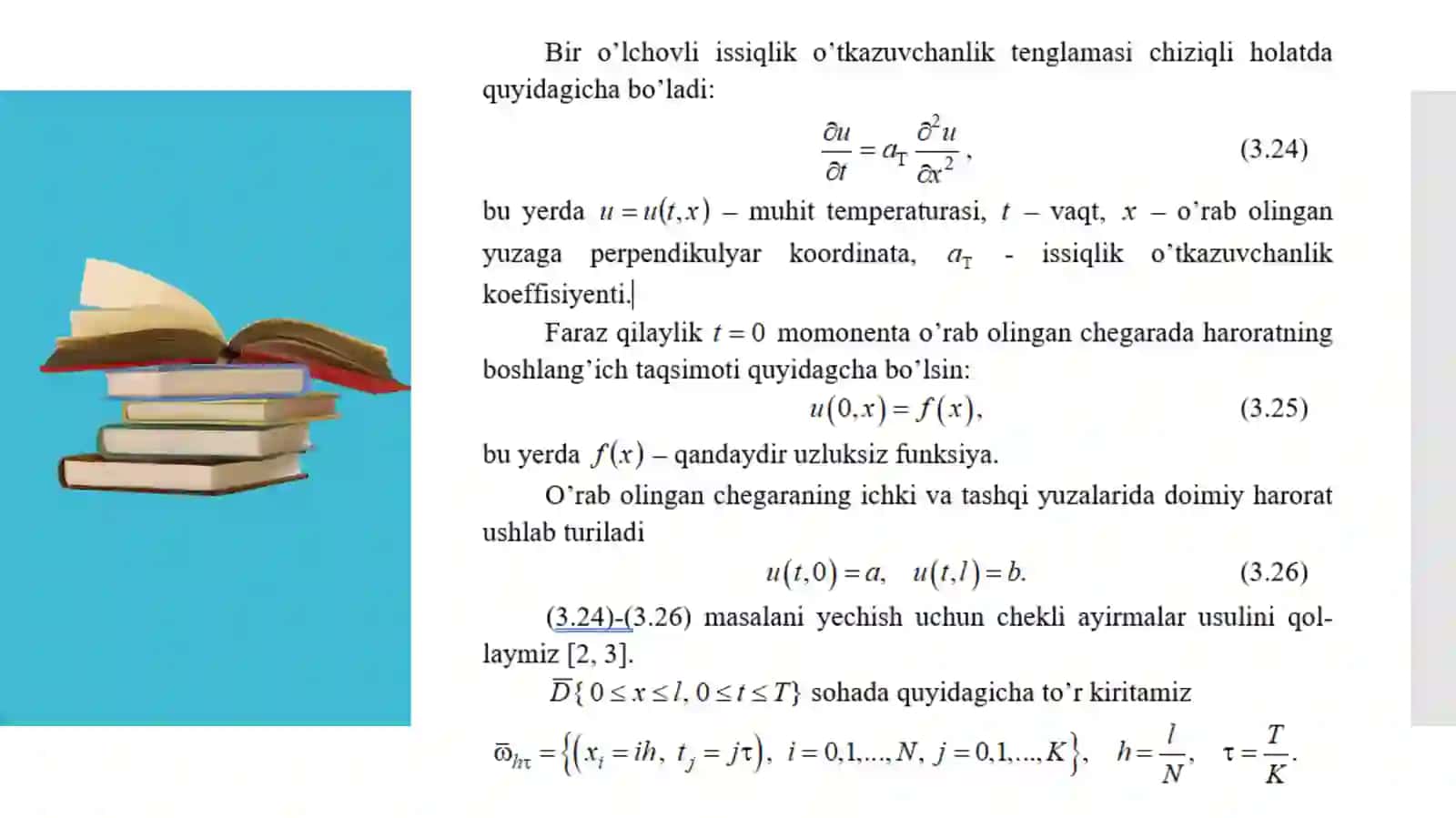 Nostasionar issiqlik o‘tkazuvchanlik tenglamasi uchun ayirmali sxemalarni qo‘llab misol va masalarni yechish 4