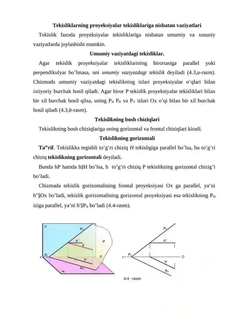 Tekisliklar va to'g'ri chiziqlarning o'zaro joylashuvi 4