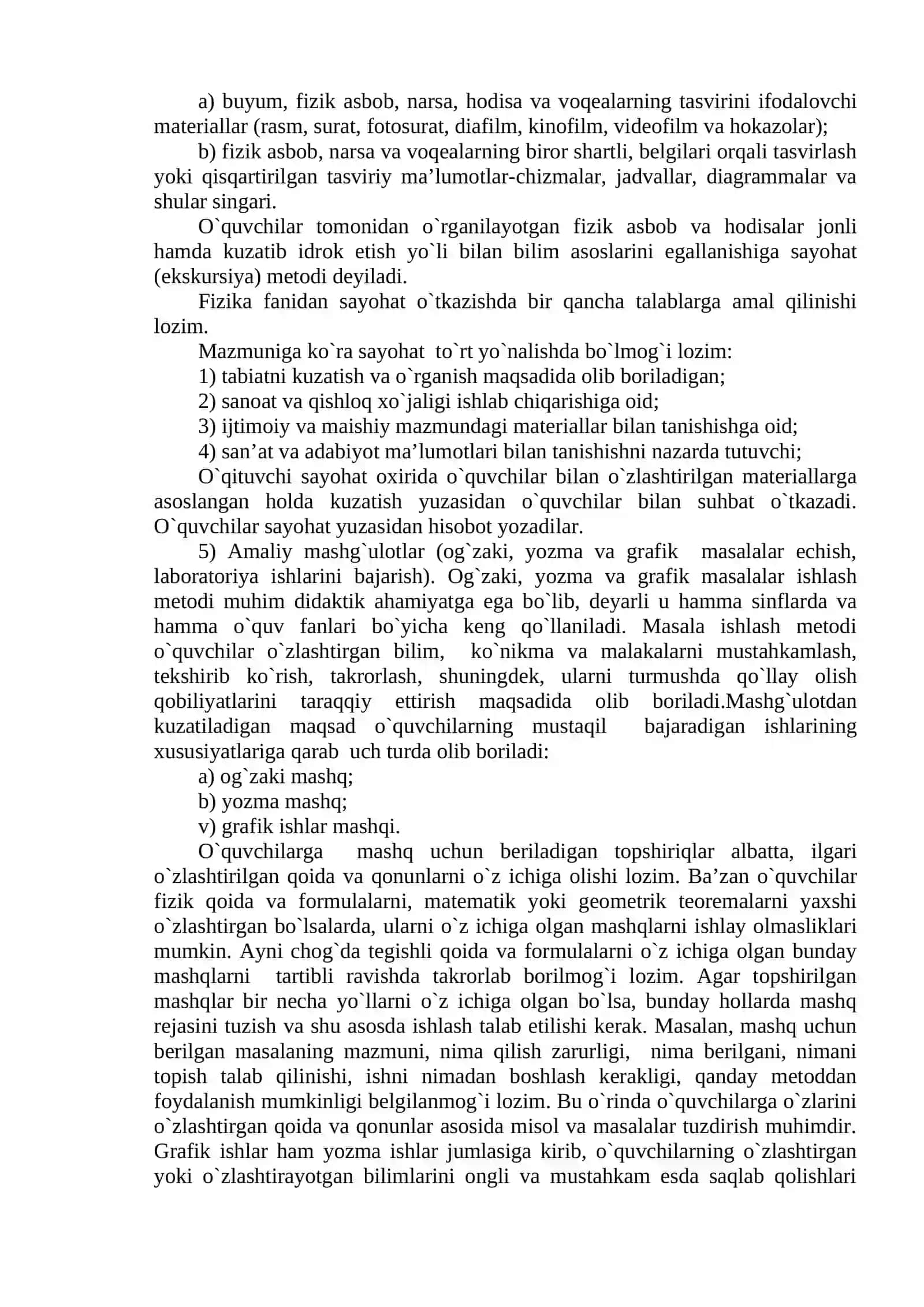 25-mavzu: O‘QITISH METODLARI 4