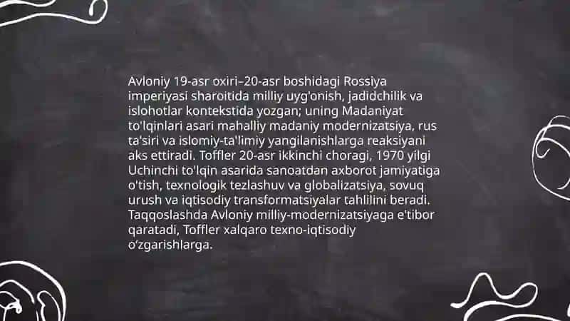 Madaniyat to'lqinlari va Uchinchi to'lqin 4