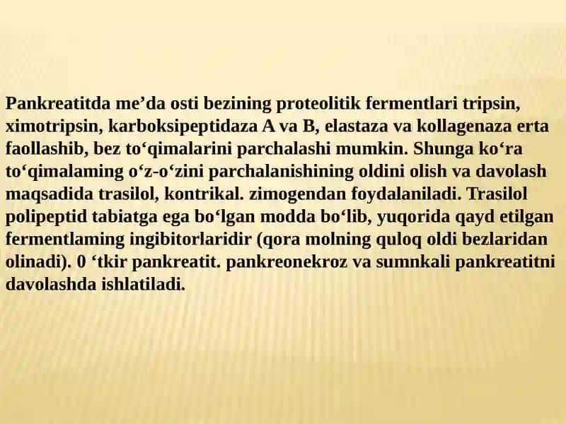 Neyromediatorlar biosintezi, Folat kislotasining yetishmovchiligi, Sulfanilamid preparatlarning bakteriostatik ta’sir mexanizmi 4