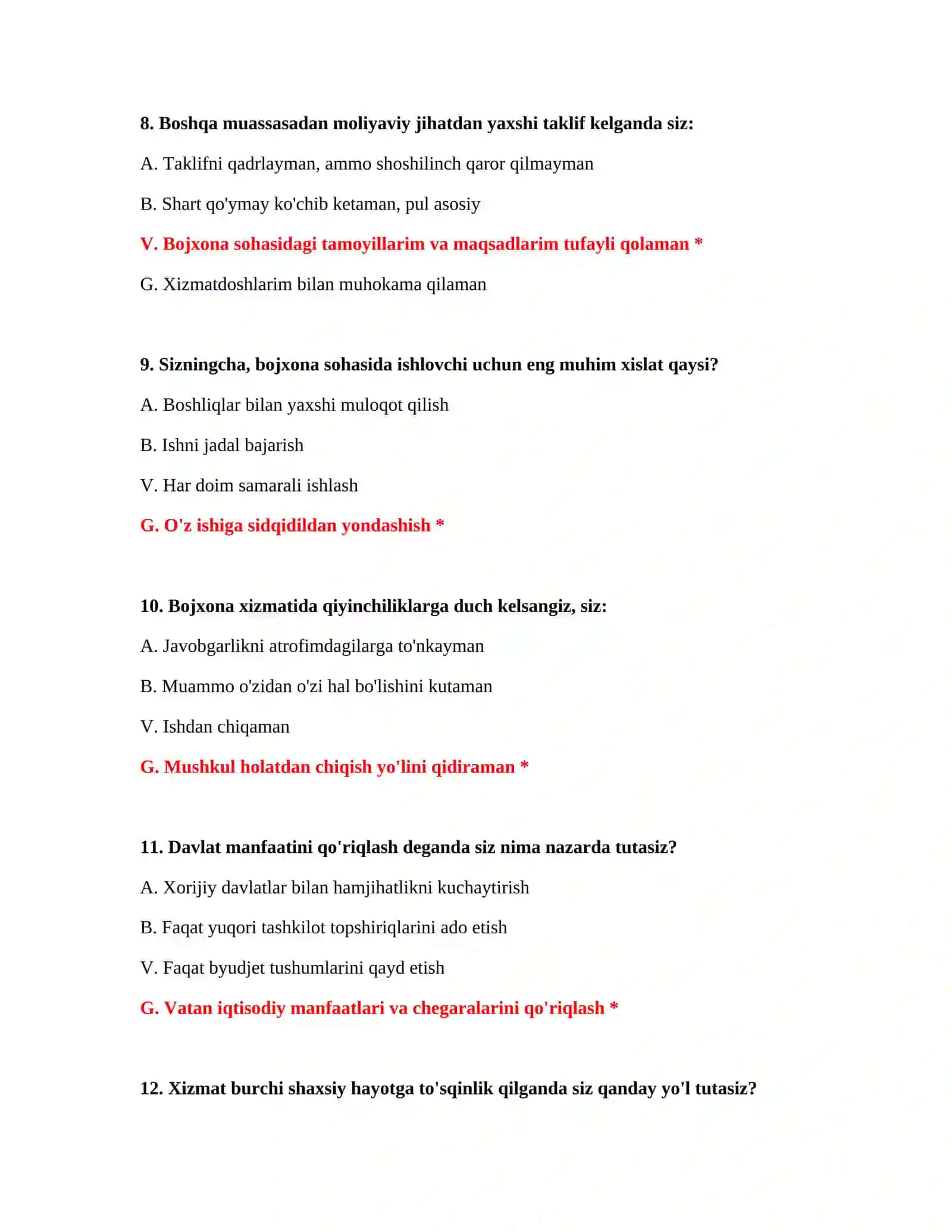 Bojxona ishiga kirish uchun qo‘llanma va testlar 4