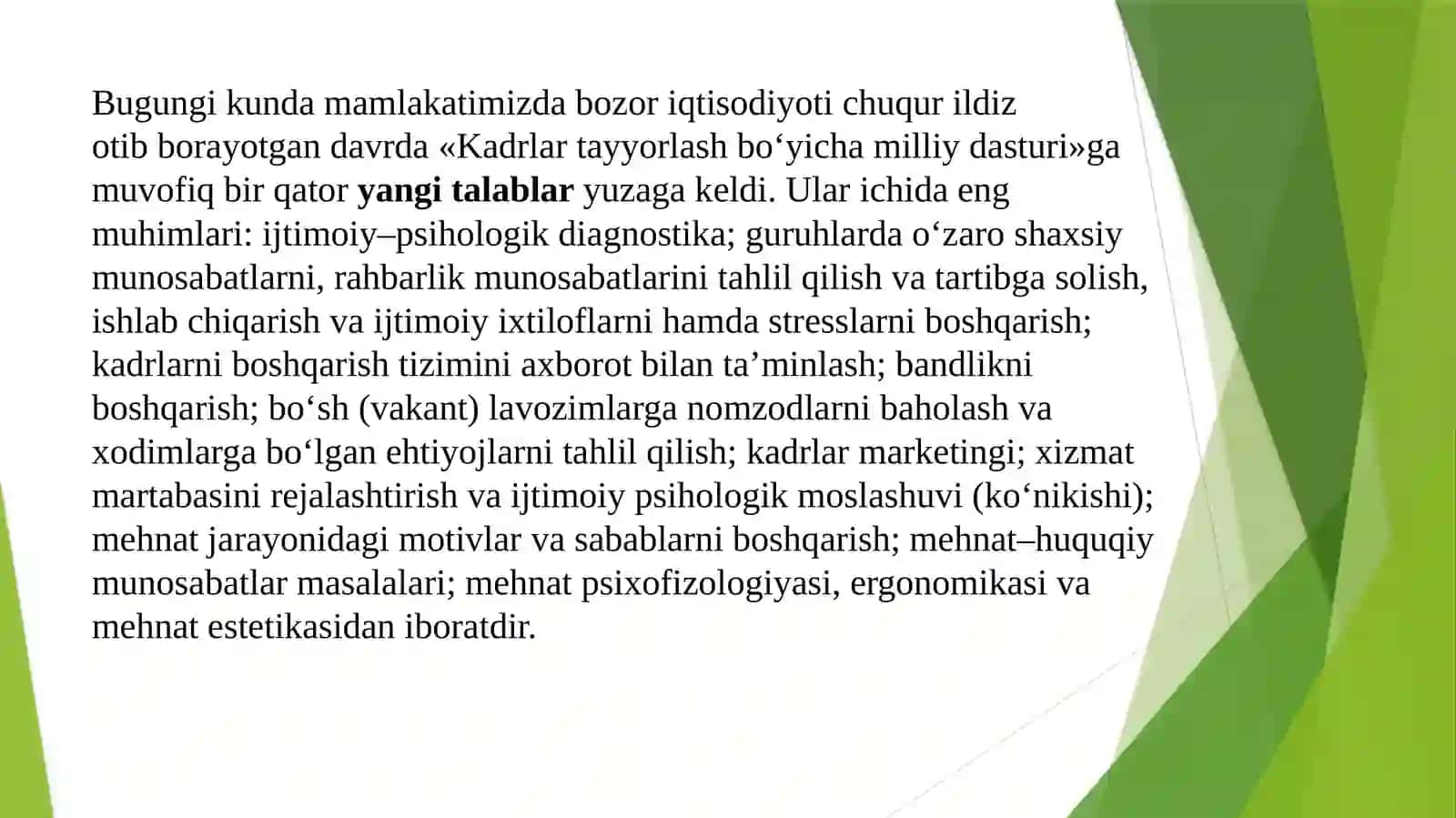 Zamonaviy sharoitlarda inson resurslarini boshqarishning tutgan o‘rni va strategiyasi 4