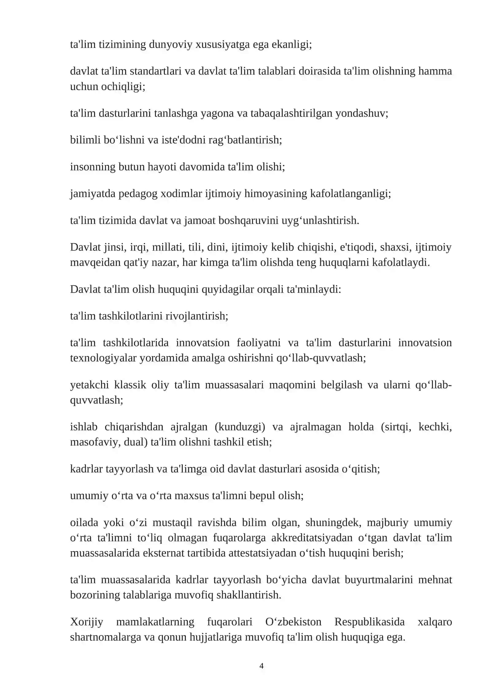 1-sinfda o’quvchilarning elementar matematik tasavvurlarini shakillantirishda taqdimotlardan foydalanishning ahamiyati 4