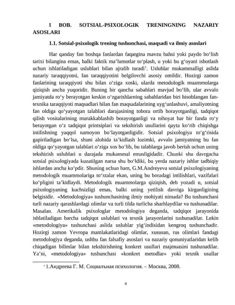 SOTSIAL-PSIXOLOGIK TRENING TASHKIL QILISH VA UNING BOSQICHLARI 4