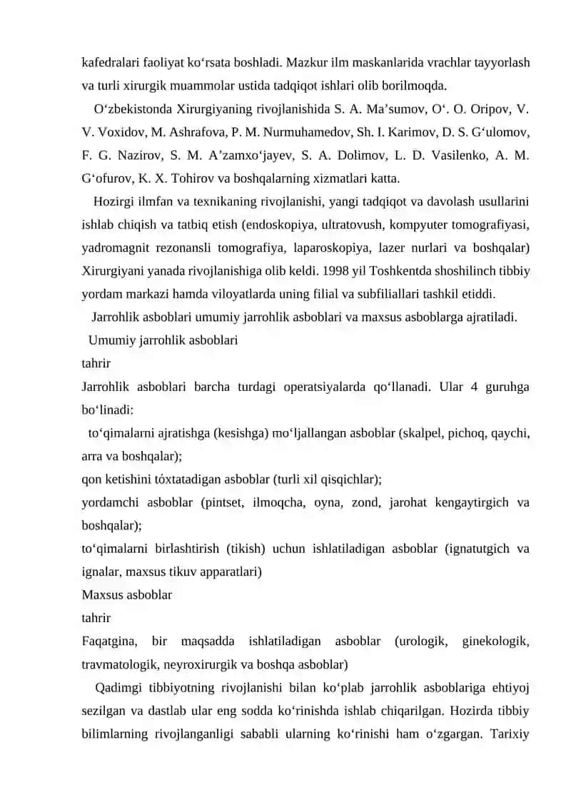 Jarrohlik aralashuvi bilan bog'liq asoratlarining oldini olish 4