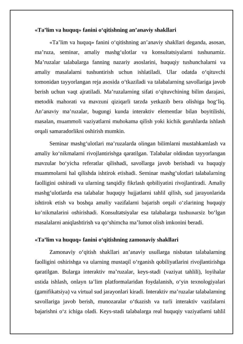 Ta’lim va huquq fanini o'qitishning tashkiliy shakllari va interdisiplinar aloqalari 4