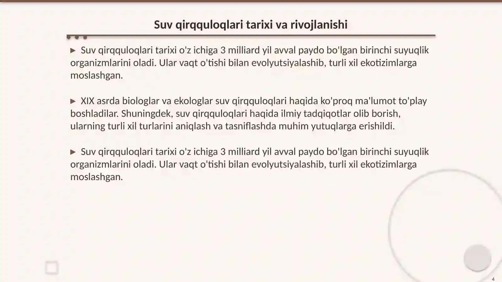 Suv qirqquloqlari haqida umumiy tushuncha tarqalishi va taraqqiyoti 4