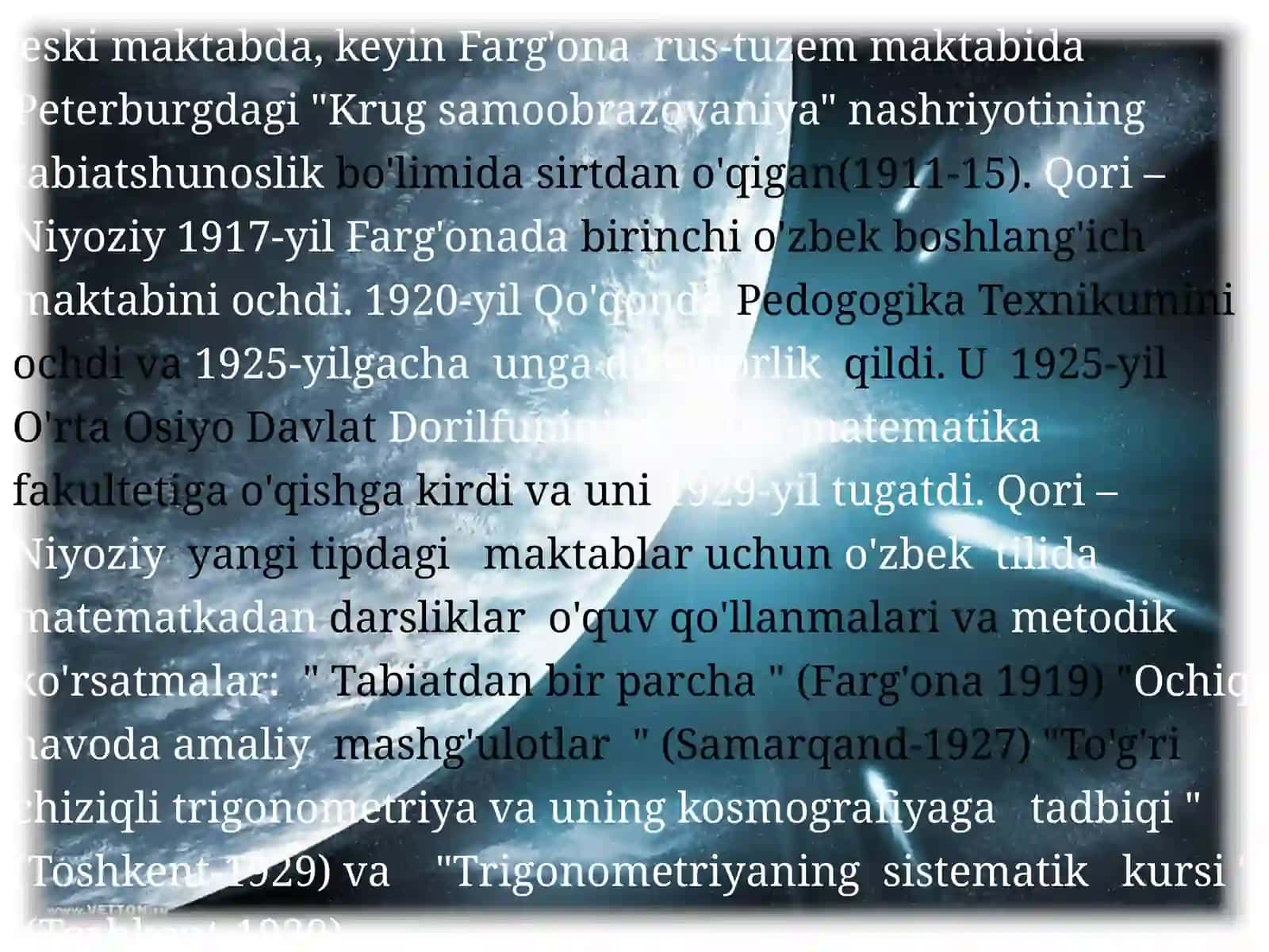 Qori-Niyoziy, S.H.Sirojiddinov 4