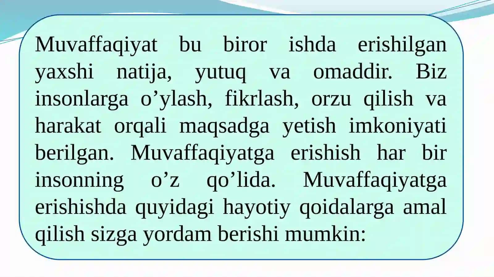 Boshlangʻich sinf oʻquvchilarida muvaffaqiyatga erishishga intilish motivi shaxsning ustuvor xususiyati sifatida. Boshlangʻich sinf oʻquvchilarida ijtimoiy kompetensiyalarni shakllantirish 4