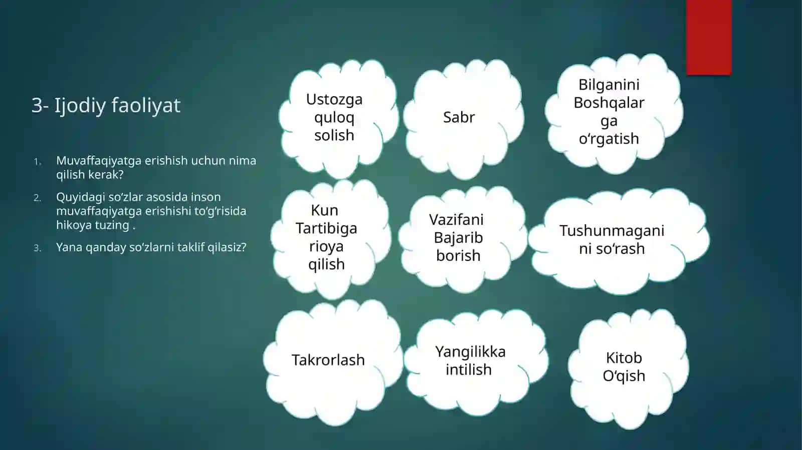 Boshlang’ich ta’limda tarbiya nazariyasining tarkibiy qismlari 4