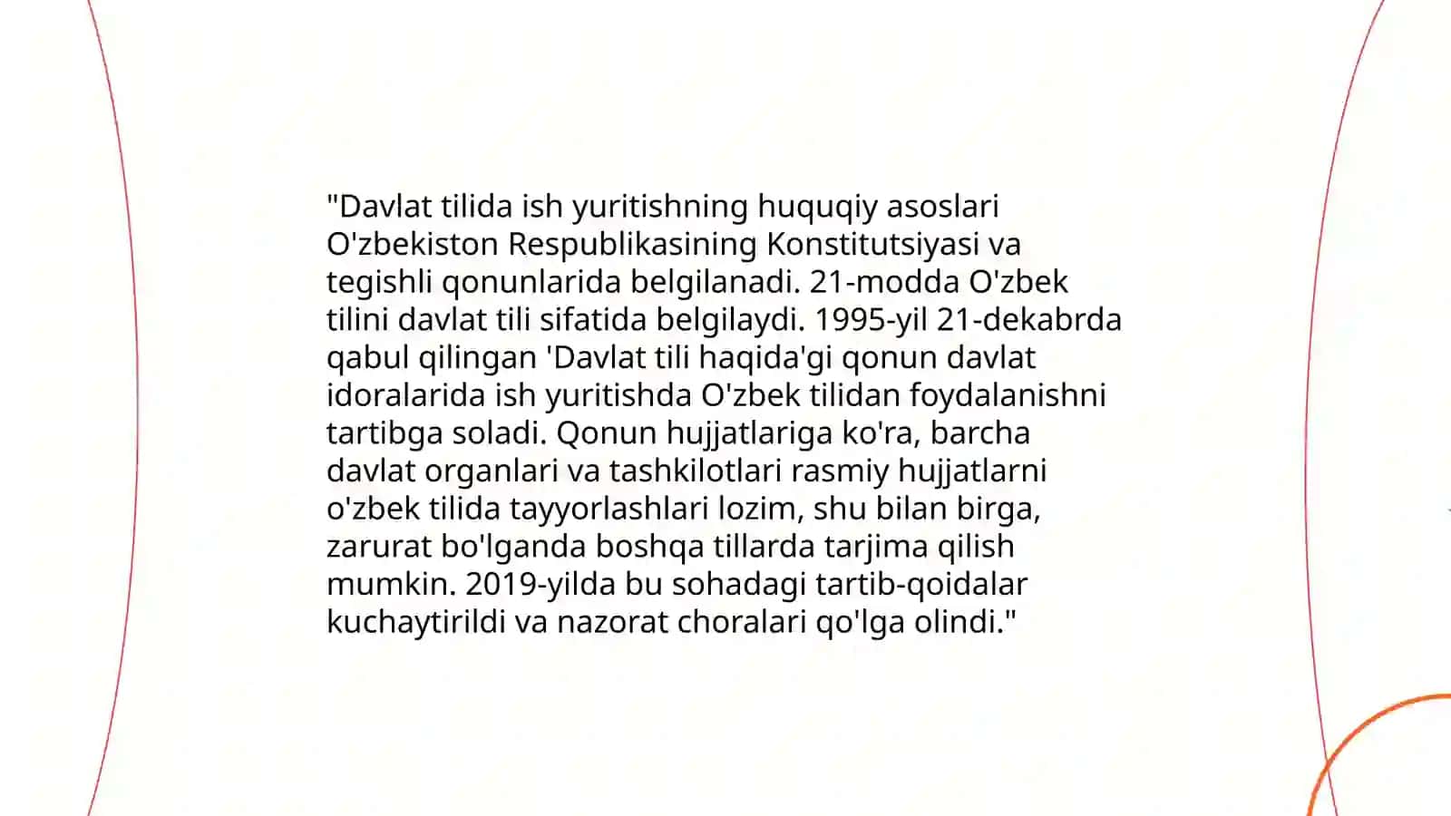 Davlat tilida ish yurutish fanining maqsad va vazifalari 4