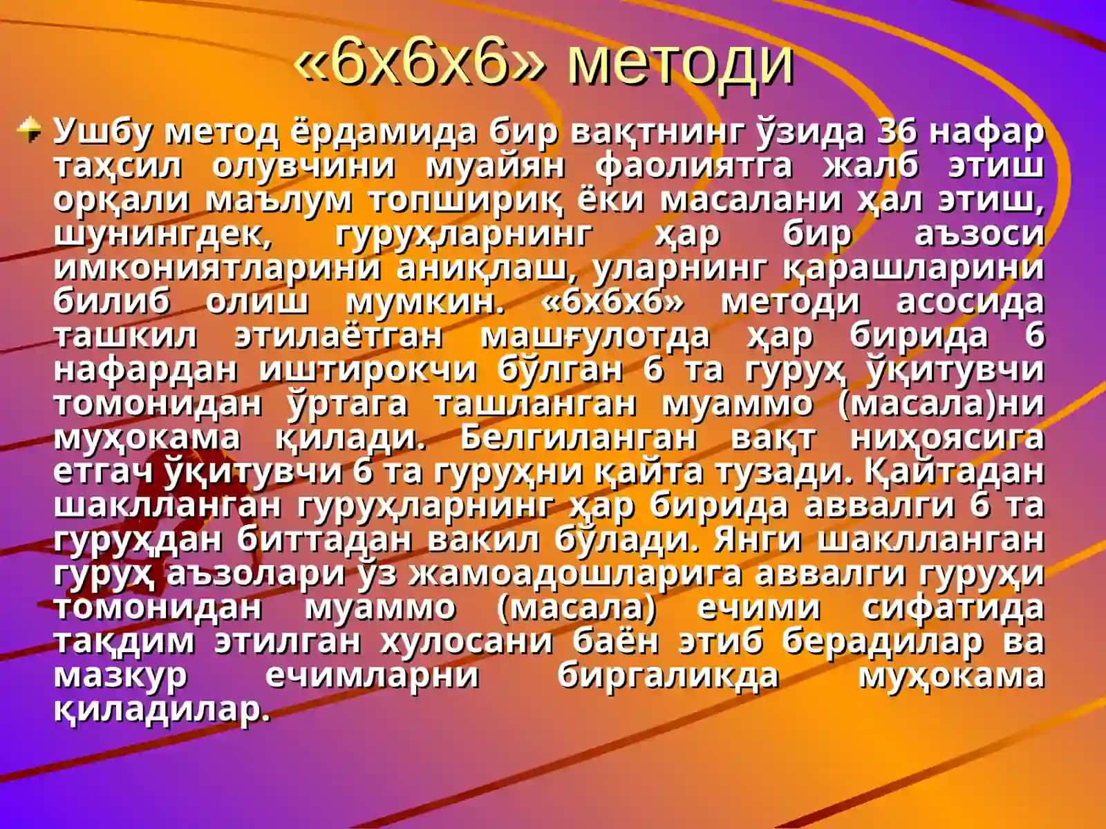 Педагогик жараёнда ўйинлардан фойдаланишнинг аҳамияти 4