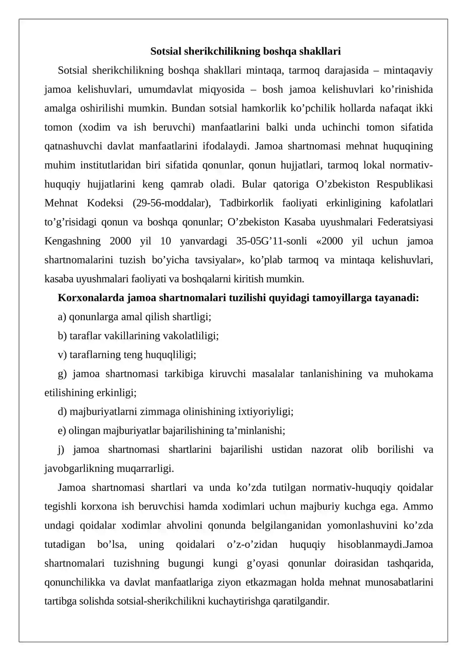 Jamoa shartnomasi va jamoa kelishuvlari 4