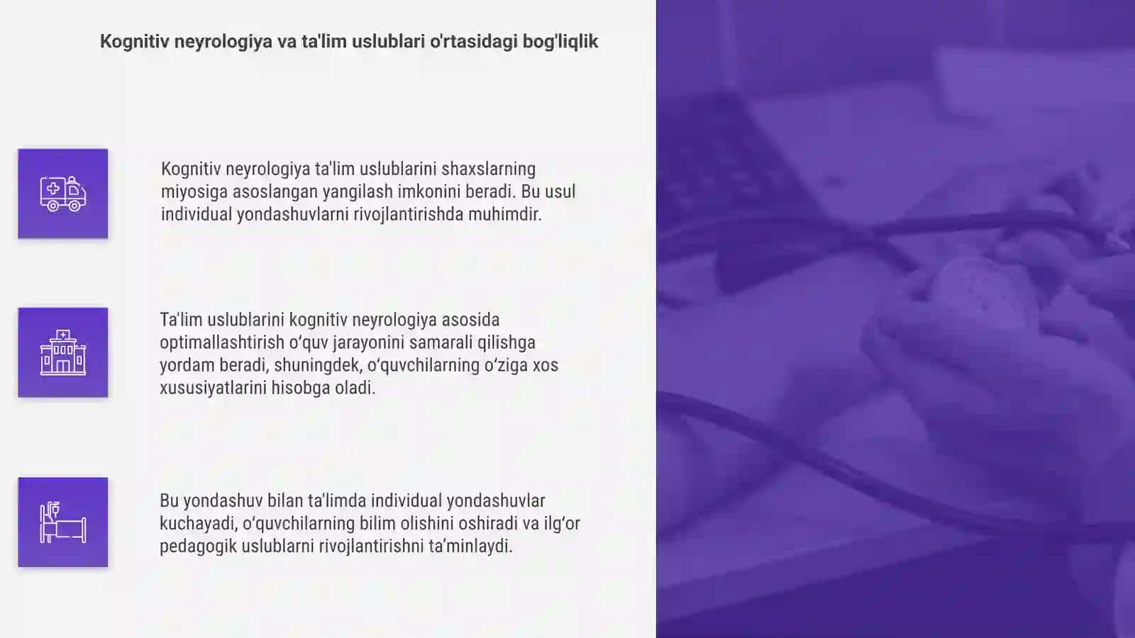 Ta'lim uslublarini kognitiv neyrologiya asosida optimallashtirish 4